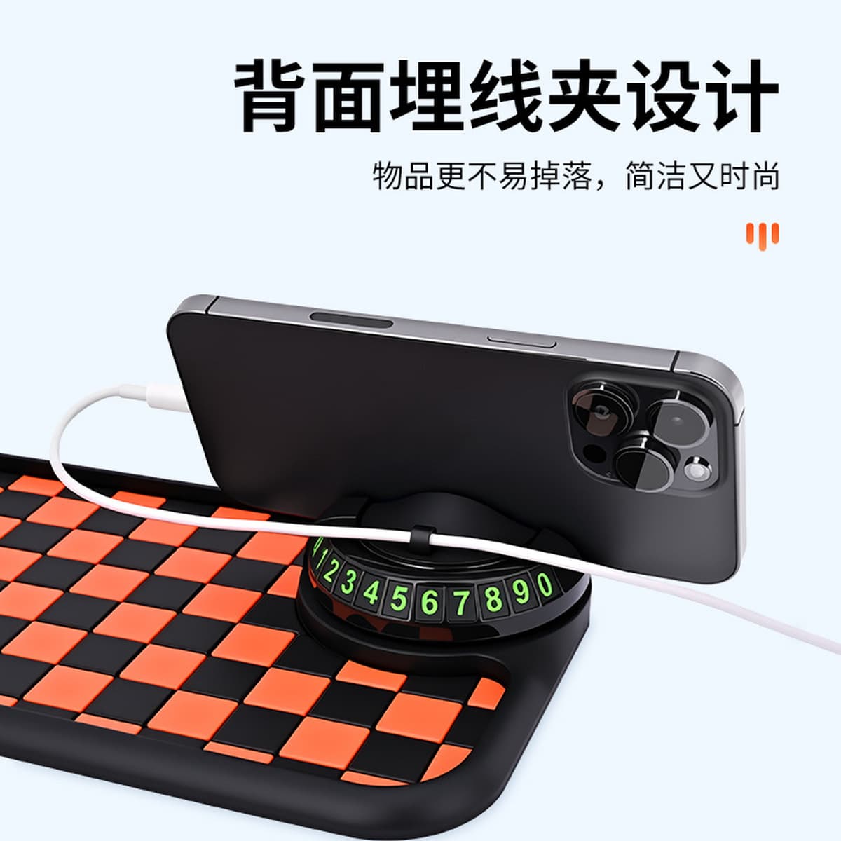 Многофункциональный противоскользящий коврик, автомобильный держатель для мобильного телефона, временный парковочный...