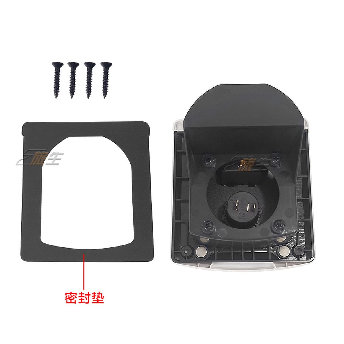 Наружная розетка для автофургонов Внешний блок питания Внешняя розетка Товары для ремонта автофургонов Daquan