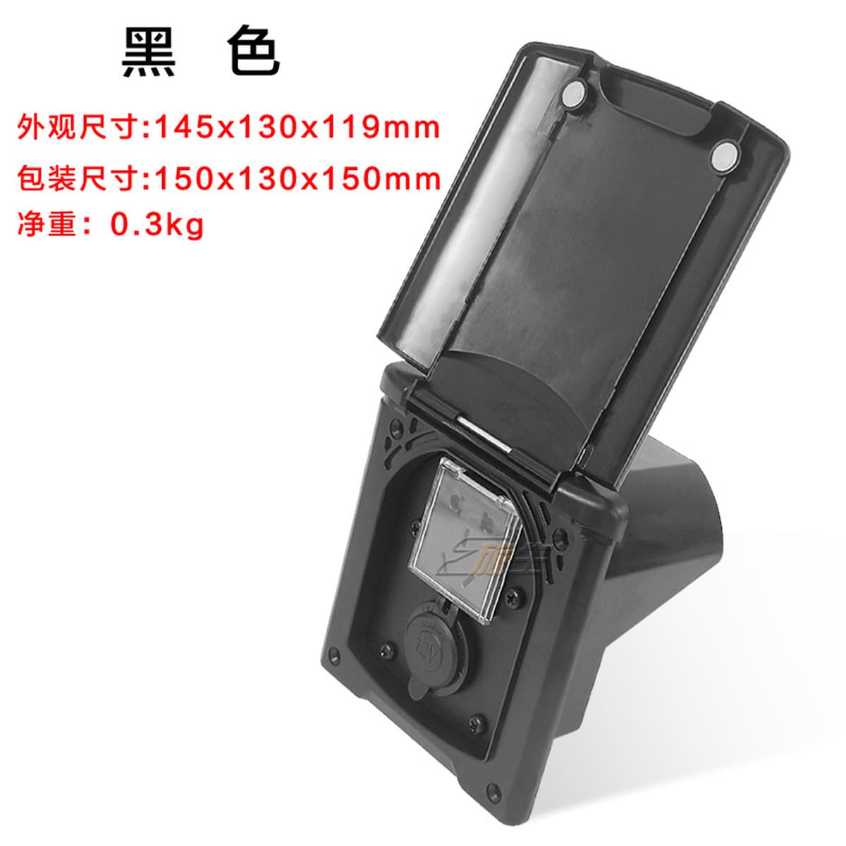 Наружная розетка для автофургонов Внешний блок питания Внешняя розетка Товары для ремонта автофургонов Daquan