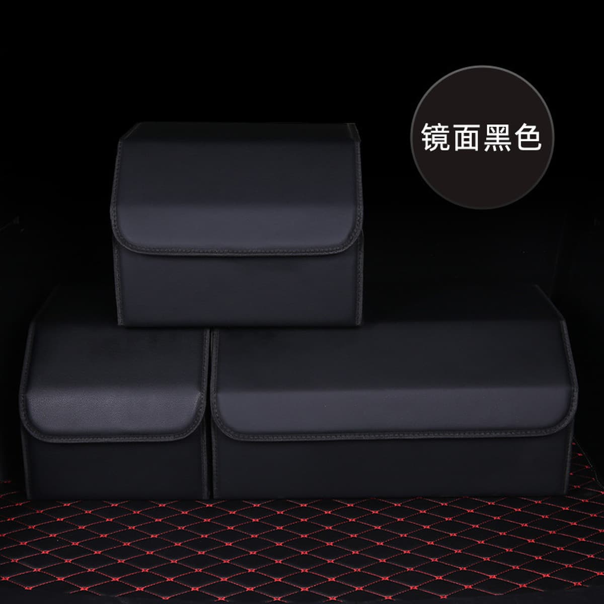 Автомобильный багажник для хранения Автомобильный ящик для хранения Декоративный складной ящик для хранения Багажник для...