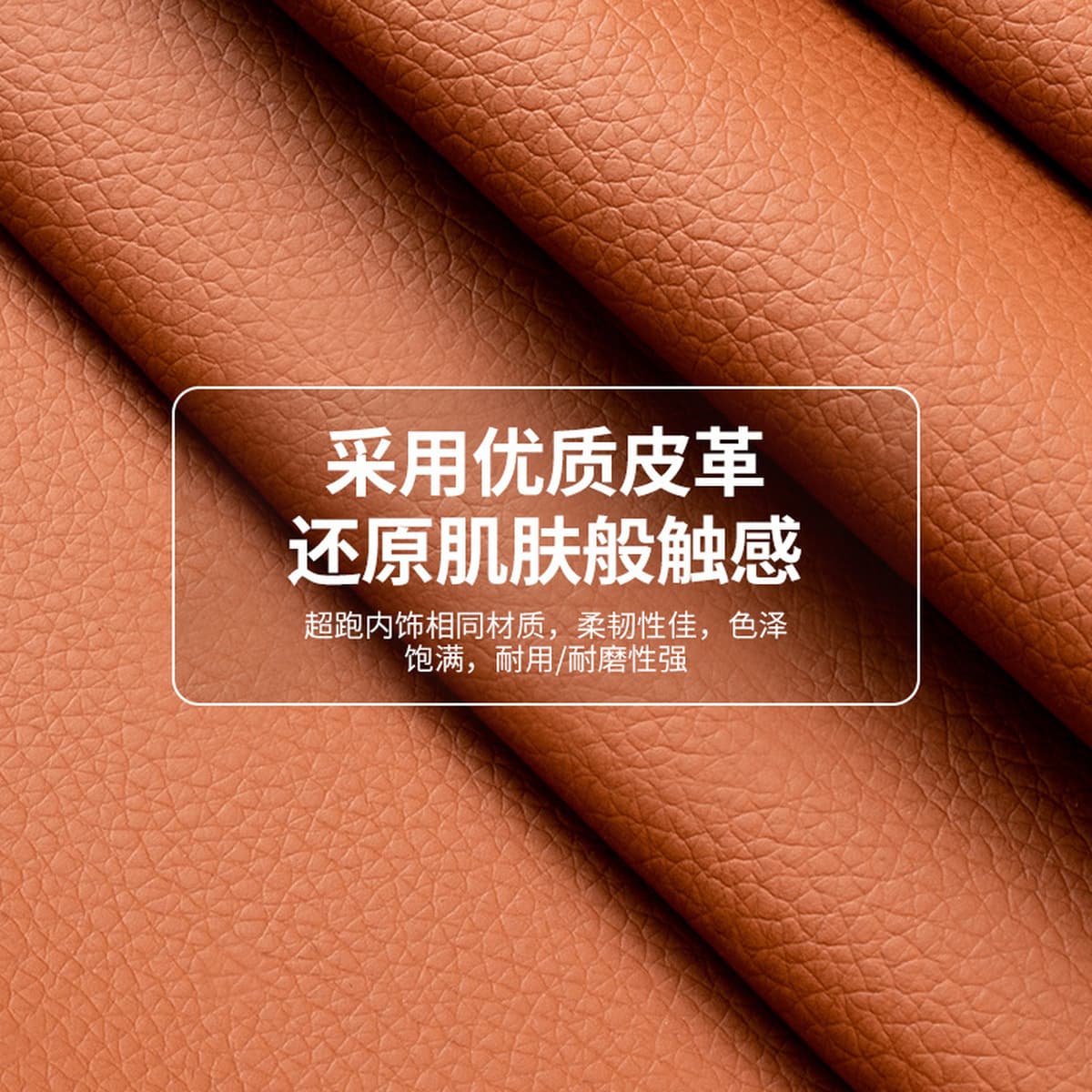 Подходит для Lantu автомобильная безопасная вставка с байонет FREE