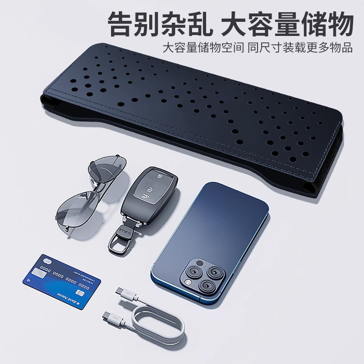 Автомобильная сумка для хранения в автомобиле