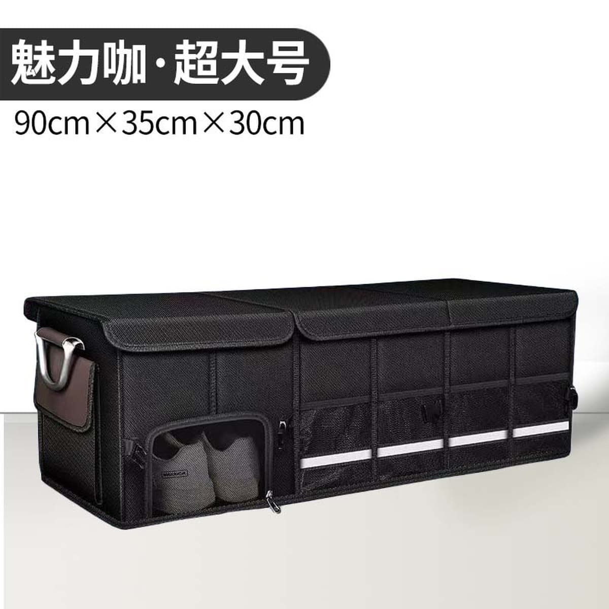 Ящик для хранения в багажнике автомобиля, ящик для хранения автомобиля, ящик для хранения, органайзер для автомобильных...
