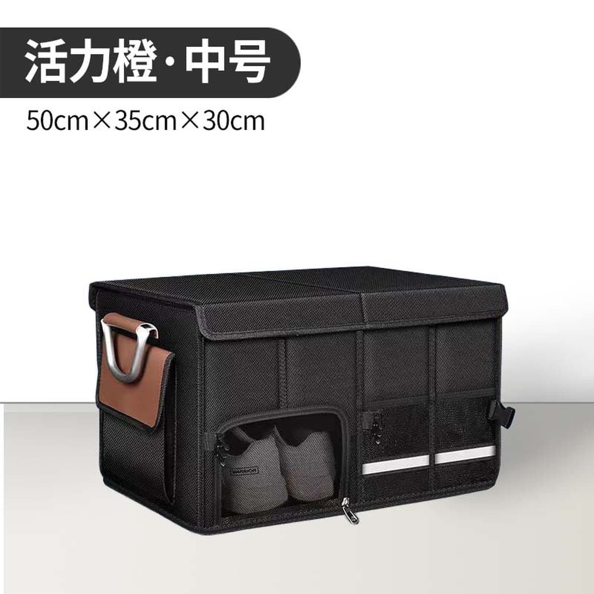 Ящик для хранения в багажнике автомобиля, ящик для хранения автомобиля, ящик для хранения, органайзер для автомобильных...