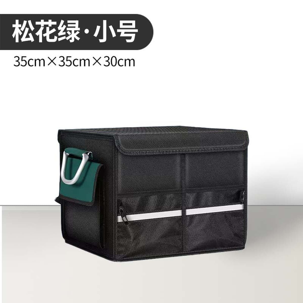 Ящик для хранения в багажнике автомобиля, ящик для хранения автомобиля, ящик для хранения, органайзер для автомобильных...