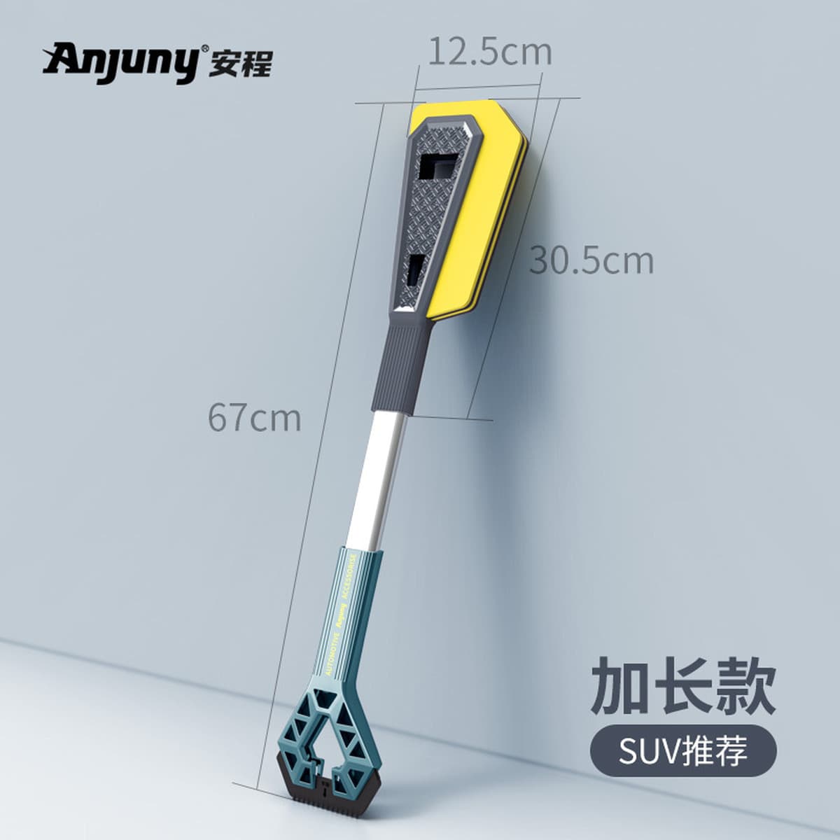 Снегоуборочная Лопата для автомобиля Снегоуборочная щетка для размораживания Снегоуборочная Лопата для удаления льда зимняя...