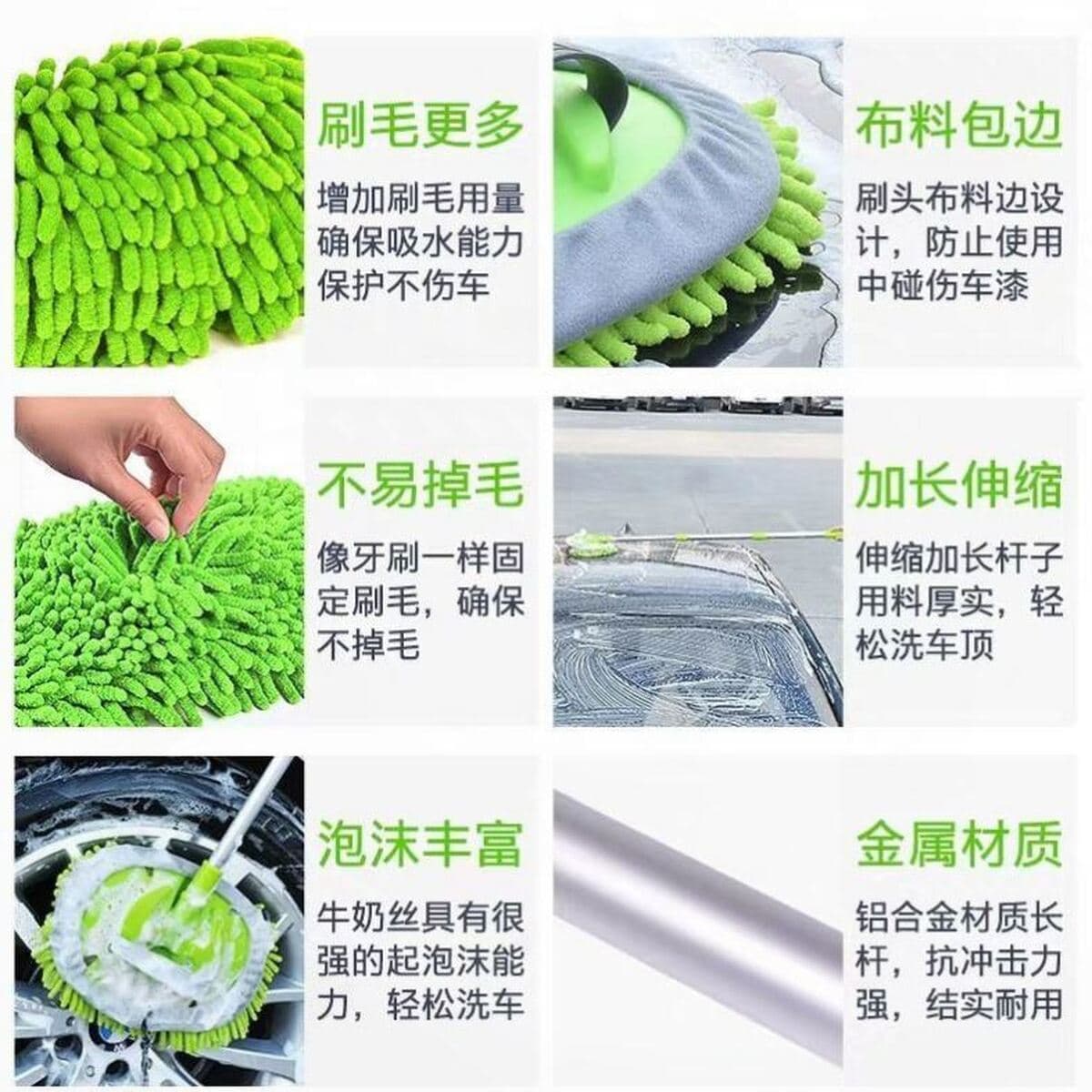 Выдвижная швабра-щетка из синели для мытья автомобилей, инструменты для чистки авто, оптом