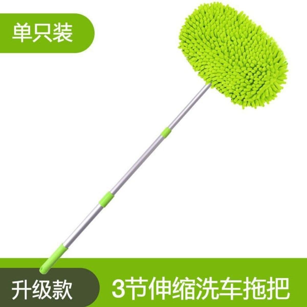 Выдвижная швабра-щетка из синели для мытья автомобилей, инструменты для чистки авто, оптом