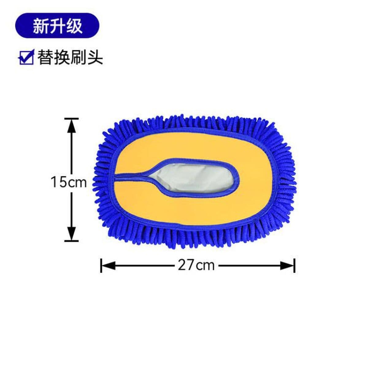 Автомойка автомойка специальная швабра Автомойка Магазин мягкой щетки Оптовая щетка щетка принадлежности Автомойка набор...