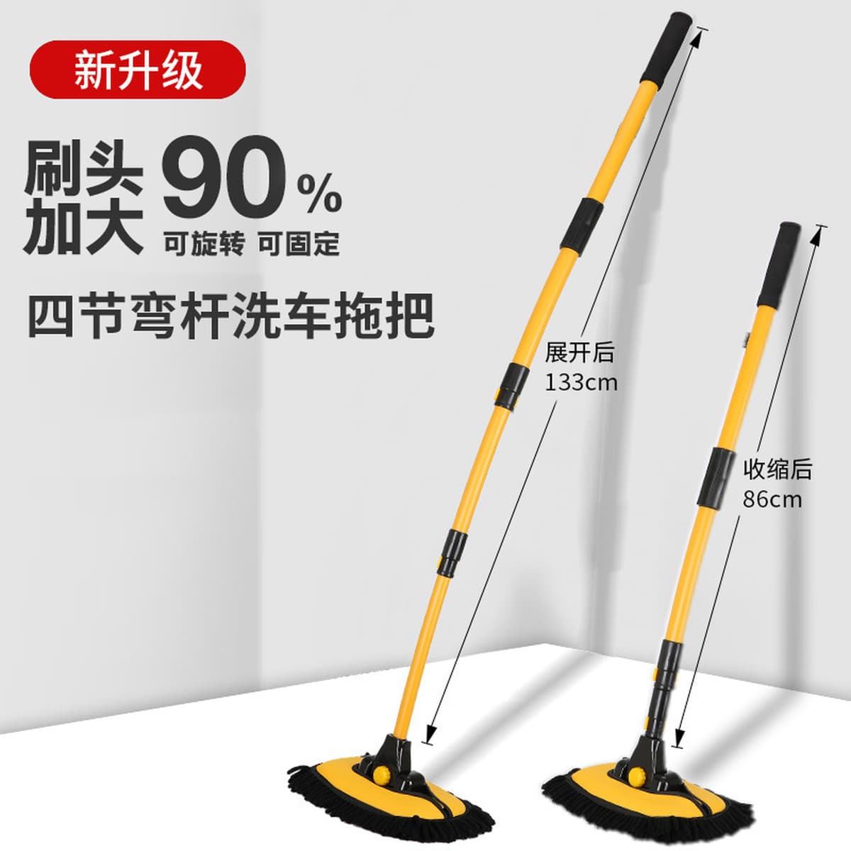 Автомойка автомойка специальная швабра Автомойка Магазин мягкой щетки Оптовая щетка щетка принадлежности Автомойка набор...