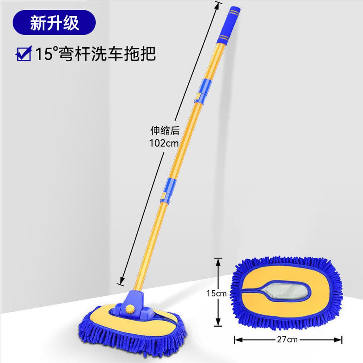 Автомойка автомойка специальная швабра Автомойка Магазин мягкой щетки Оптовая щетка щетка принадлежности Автомойка набор...