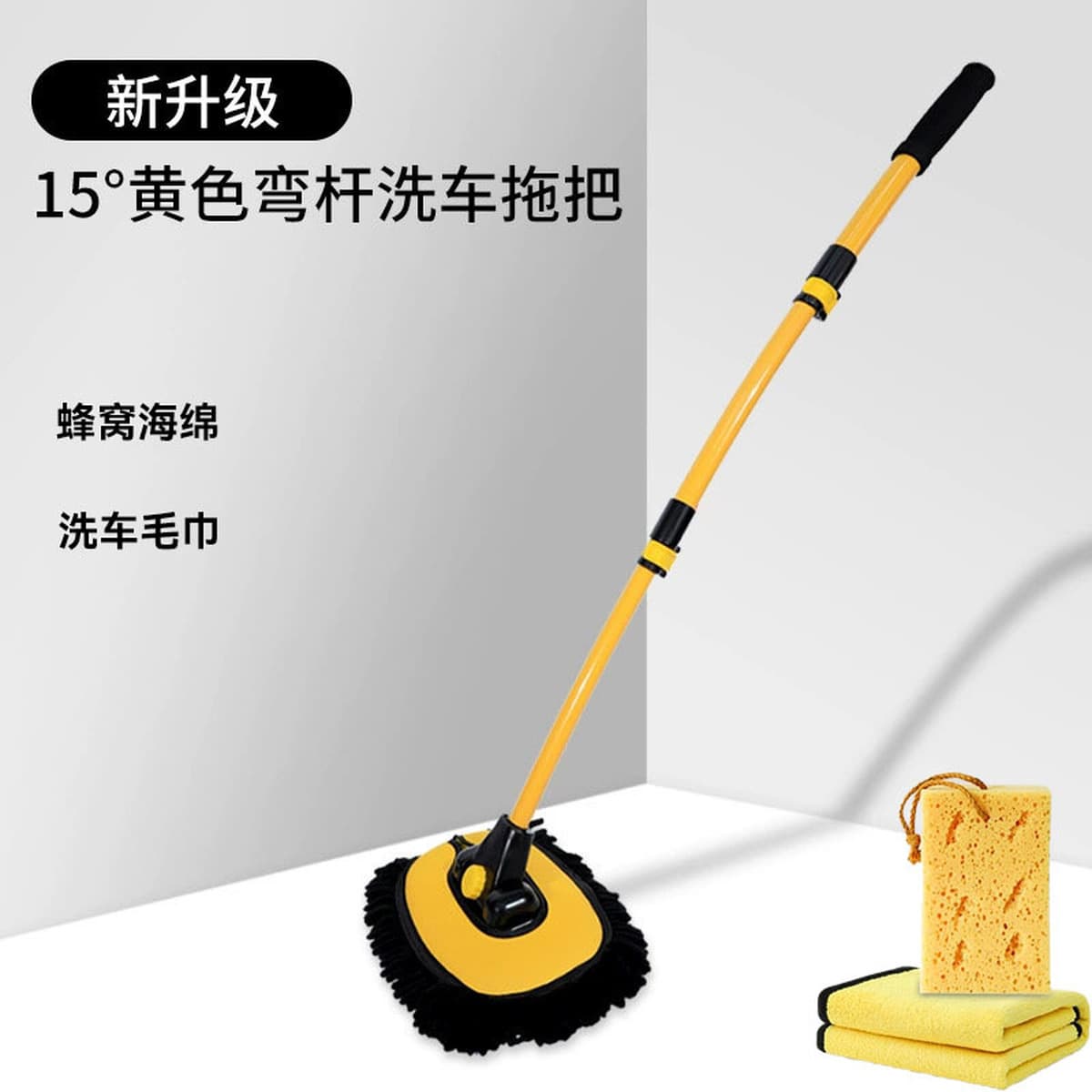 Автомойка автомойка специальная швабра Автомойка Магазин мягкой щетки Оптовая щетка щетка принадлежности Автомойка набор...