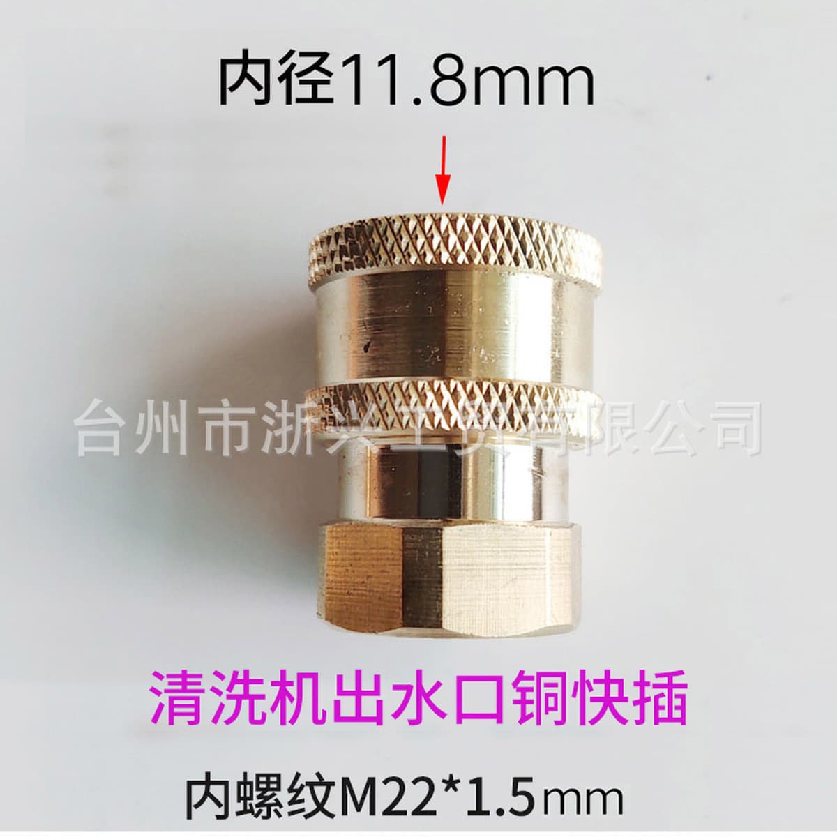 Мойка высокого давления для автомобилей, пистолет-распылитель, шланг, соединитель из нержавеющей стали 3/8 (штекер/гнездо),...