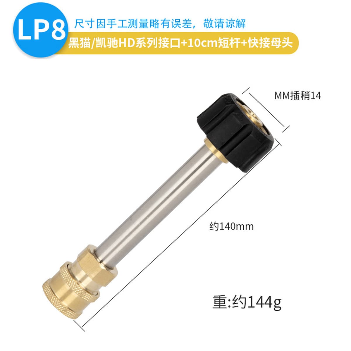 PA pot PA автомобильная пена для мойки, распылительный горшок для мойки высокого давления, PA пенный горшок, аксессуары для...