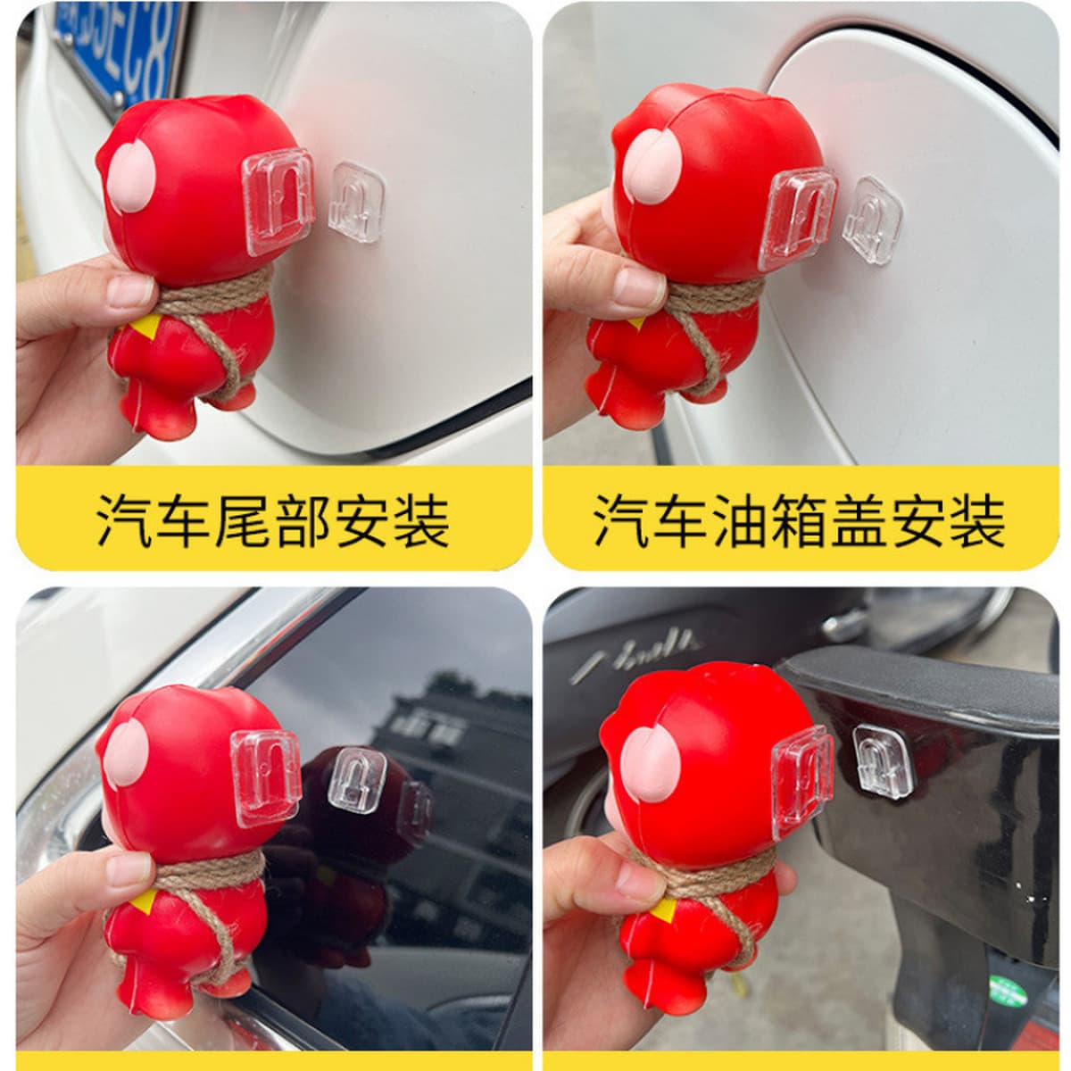 Свинья подвеска снаружи автомобиля кукла багажник автомобиля мотоцикл электрический автомобиль милые украшения