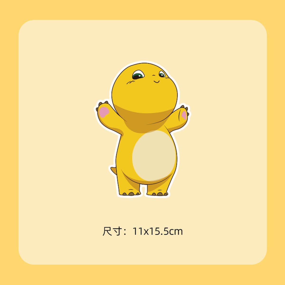 Маленький молочный дракон, толстый дракон, автомобильная наклейка, аниме, мультяшный электромобиль, мотоциклетный шлем,...