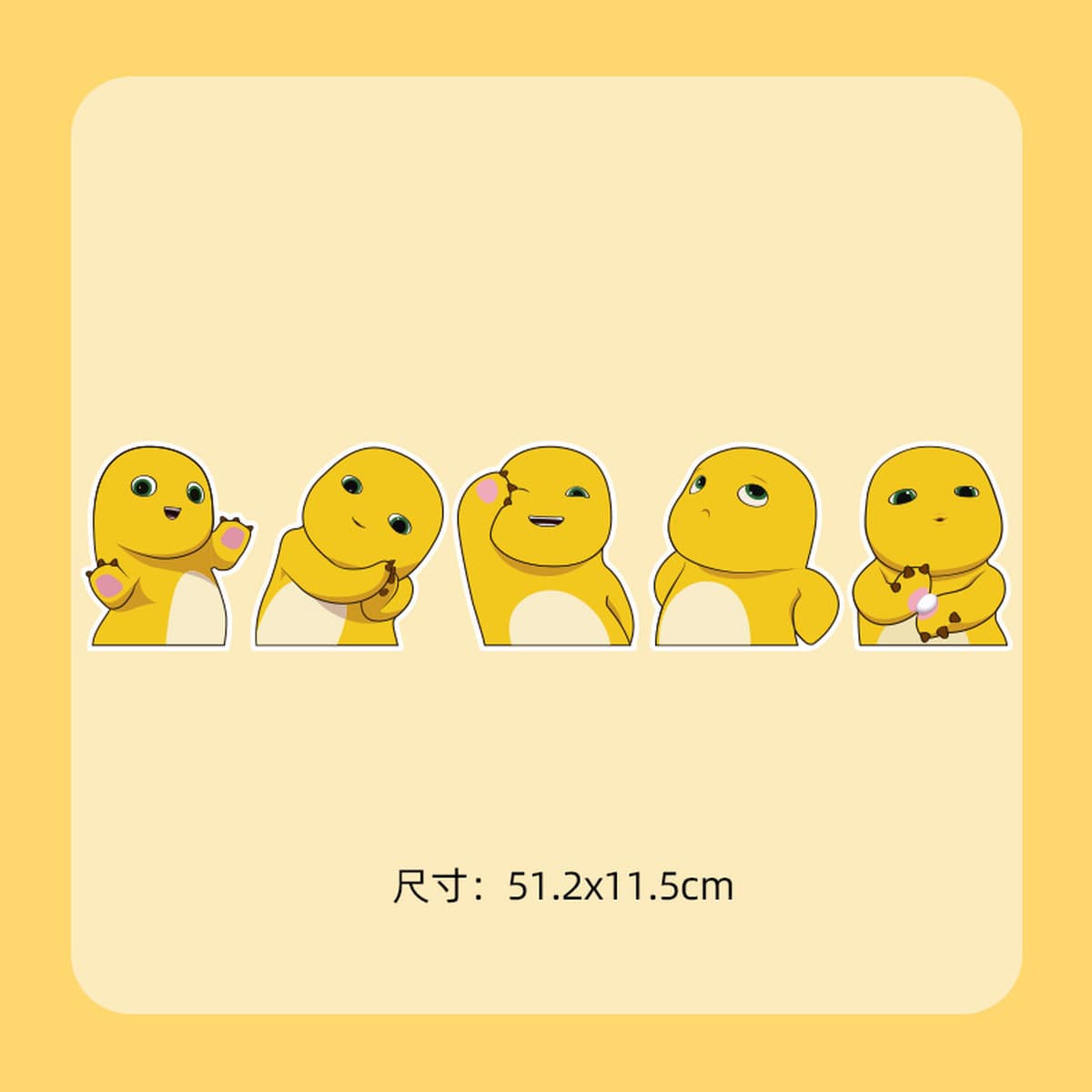 Маленький молочный дракон, толстый дракон, автомобильная наклейка, аниме, мультяшный электромобиль, мотоциклетный шлем,...