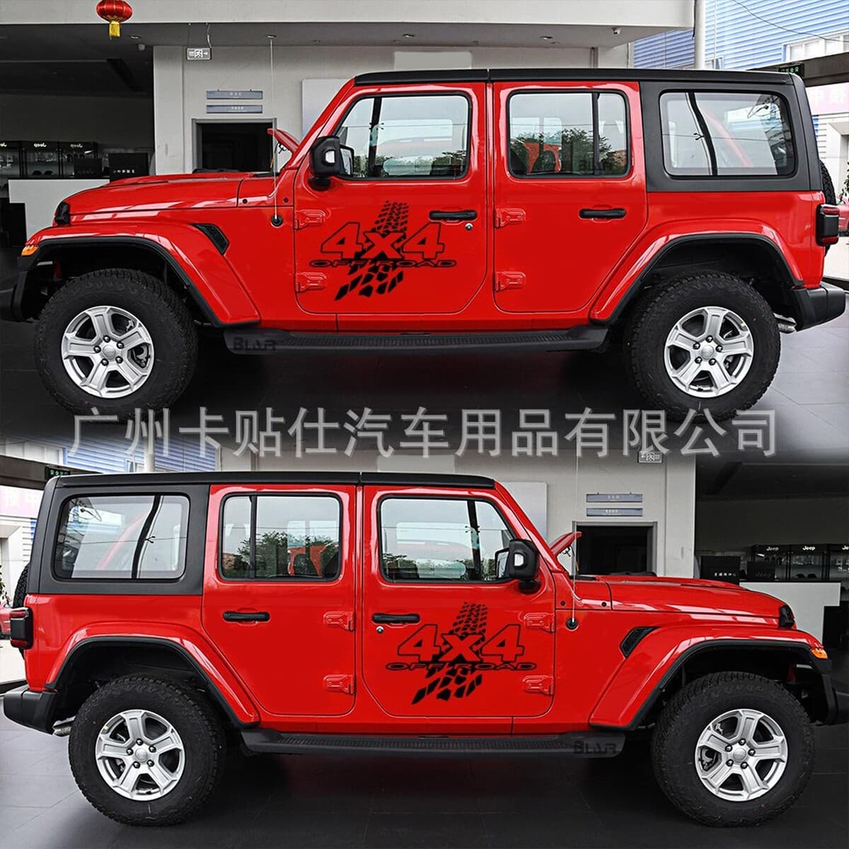 K-33 Внешняя торговля взрывы автомобильные наклейки 4x4 внедорожные светоотражающие наклейки модификация украшения кузова...