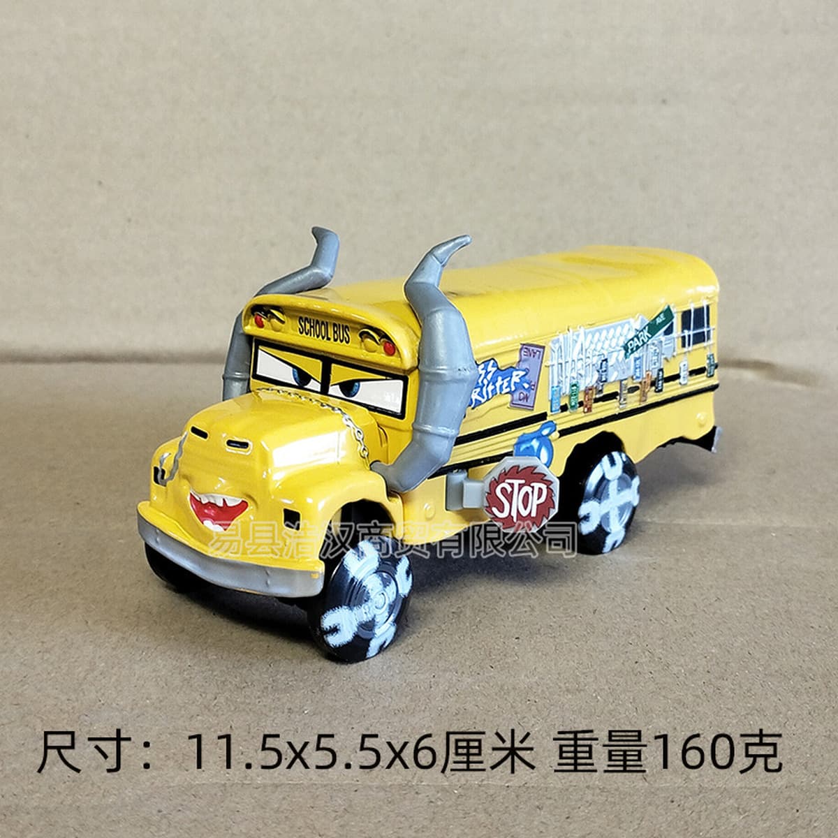 Автомобили Фрэнк Фрэнк комбайн ударник соревнования сумасшедший Макс модель загадочного сплава автомобиля