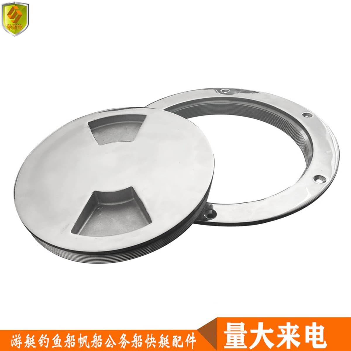 8-дюймовый Веерообразный палубный диск морское оборудование 316 нержавеющая сталь корабль аксессуары для яхт ручное...