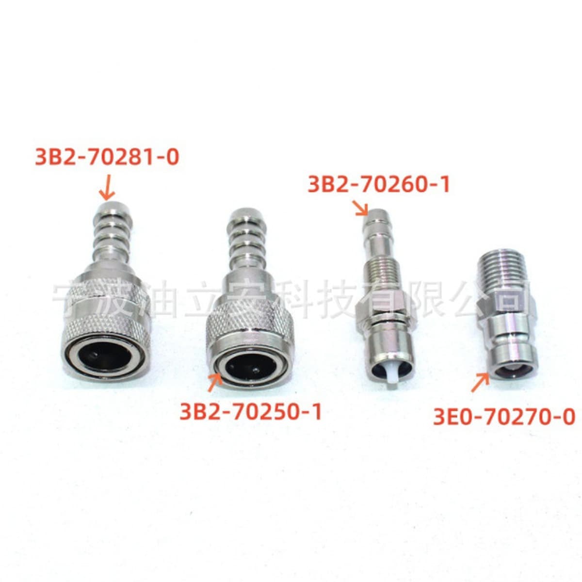 Оптовые поставки соединений Dongfa, подвесного двигателя, бытовой утолщенной масляной трубы Suzuki, аксессуаров для внешнего...