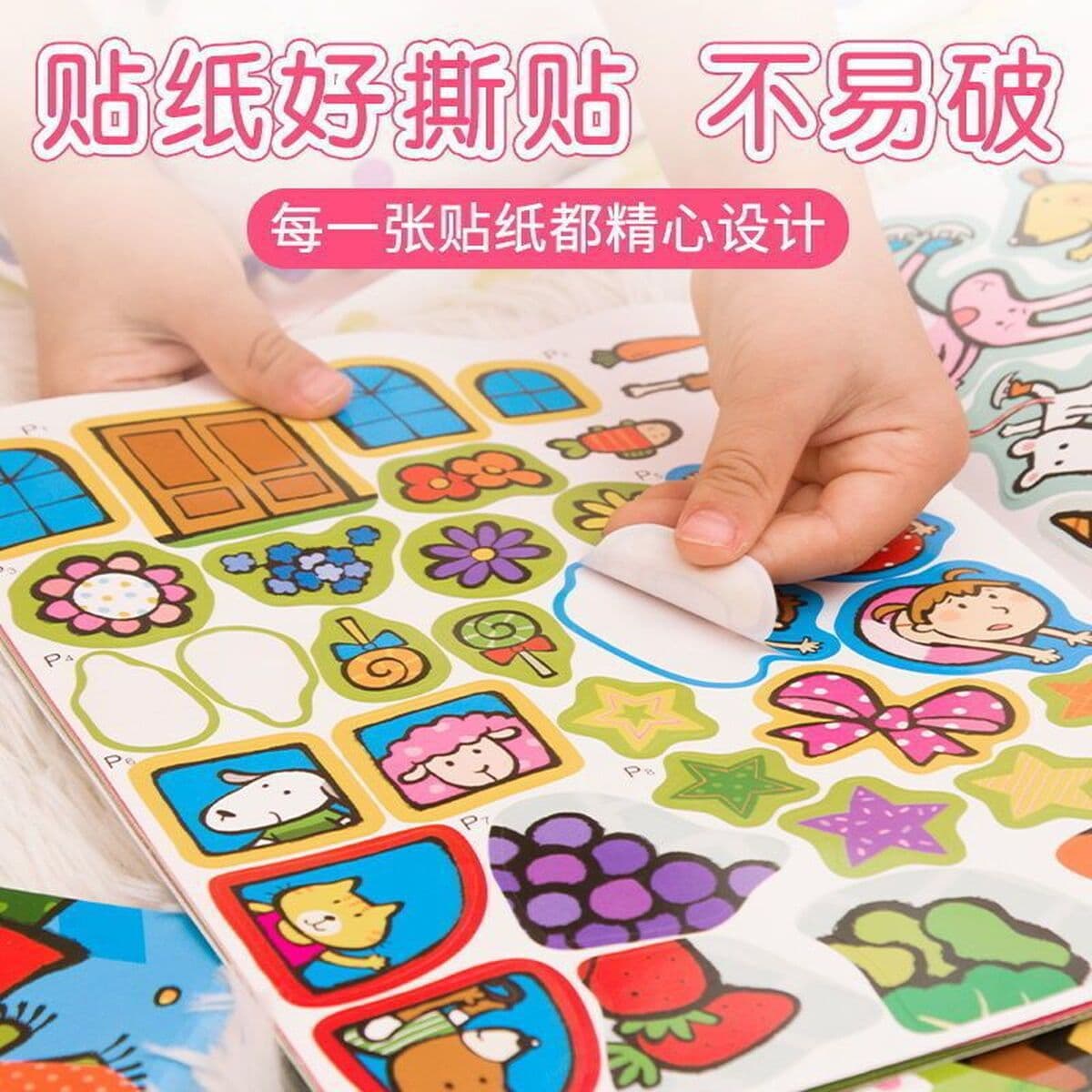 Наклейка Книга Детская головоломка Наклейка От 2 до 6 лет Детская наклейка на инженерный автомобиль Внимательность...