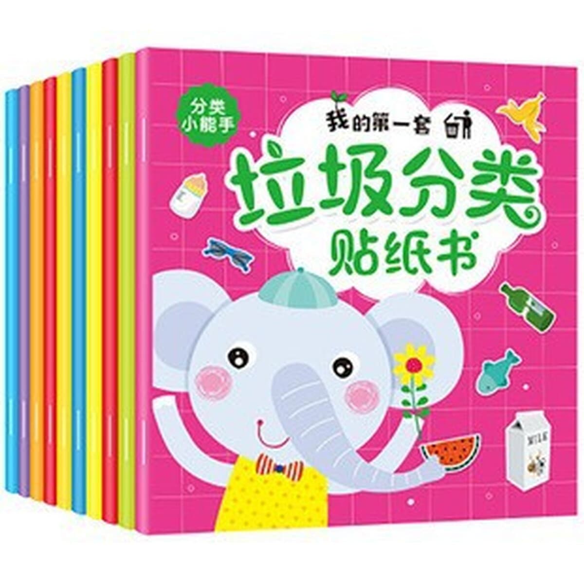 Наклейка Книга Детская головоломка Наклейка От 2 до 6 лет Детская наклейка на инженерный автомобиль Внимательность...