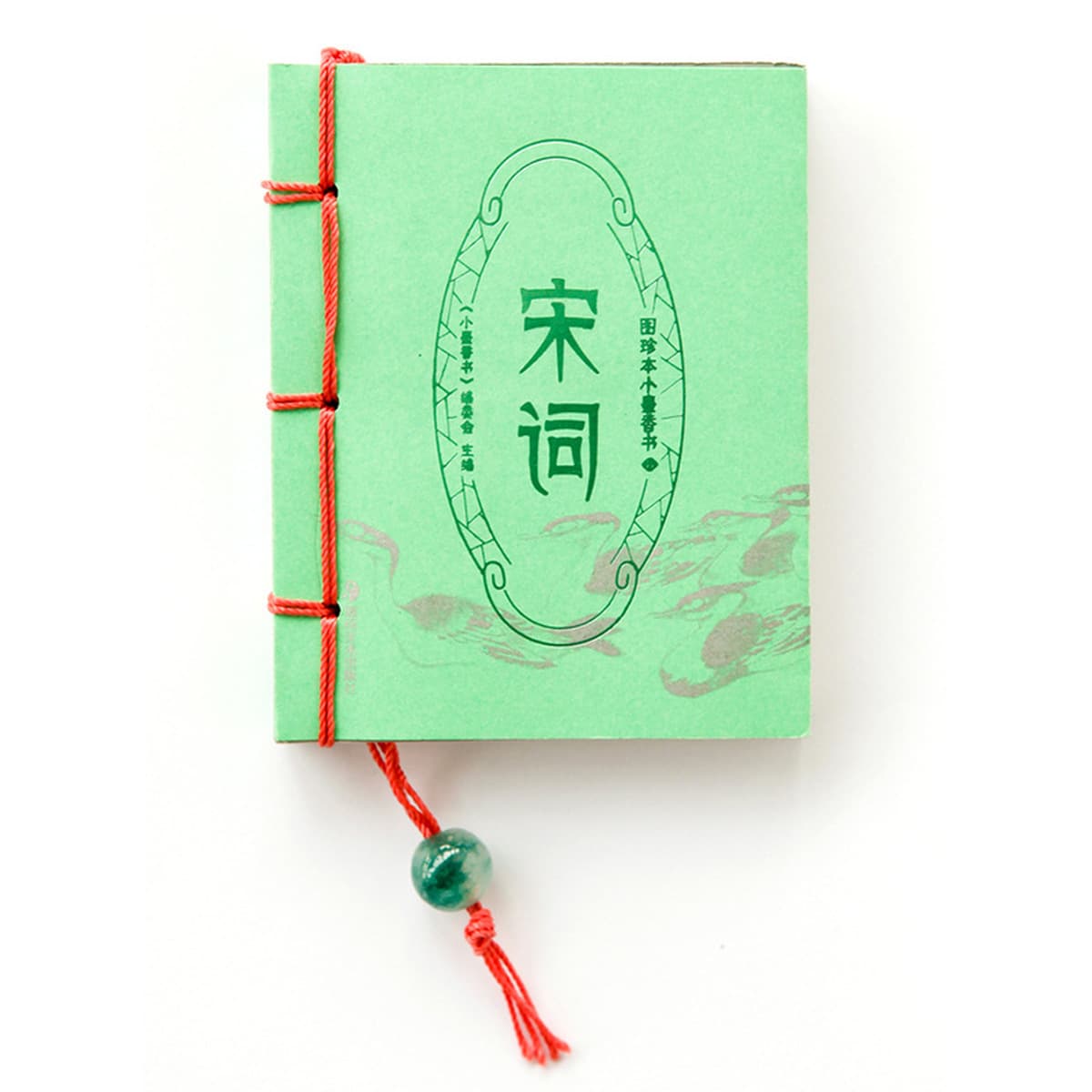 Сяо Максян Карманные книги оптом искусство войны внука