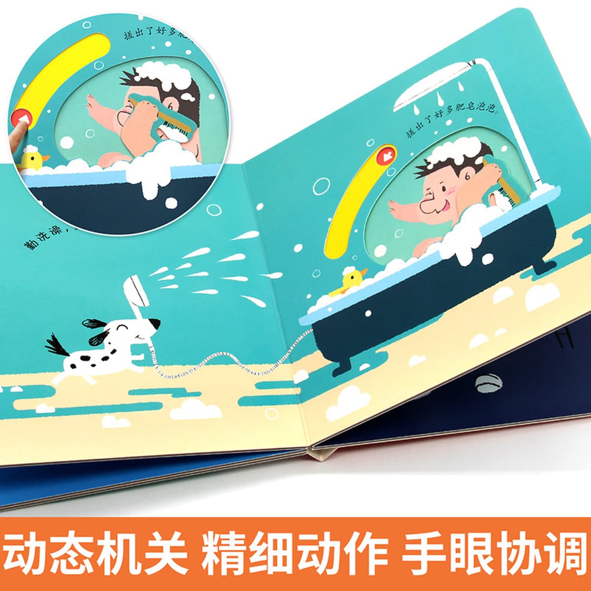 Веселая дырка Лала Книга Образование для детей раннего возраста Игра-головоломка Игрушечная книга Слеза не гниль Образование...