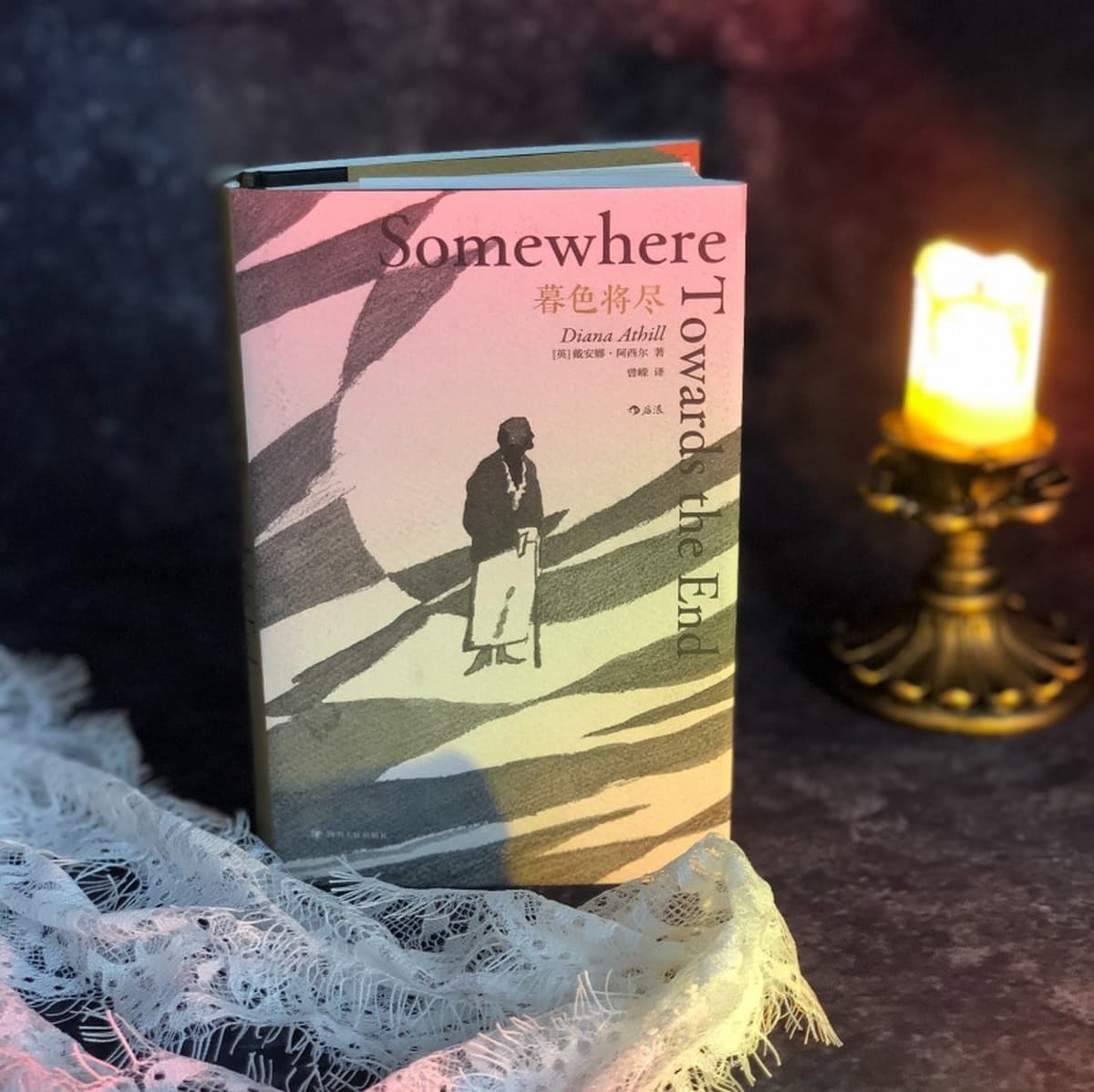 Подлинные книги сумерки станут бестселлерами зарубежных современных литературных эссе