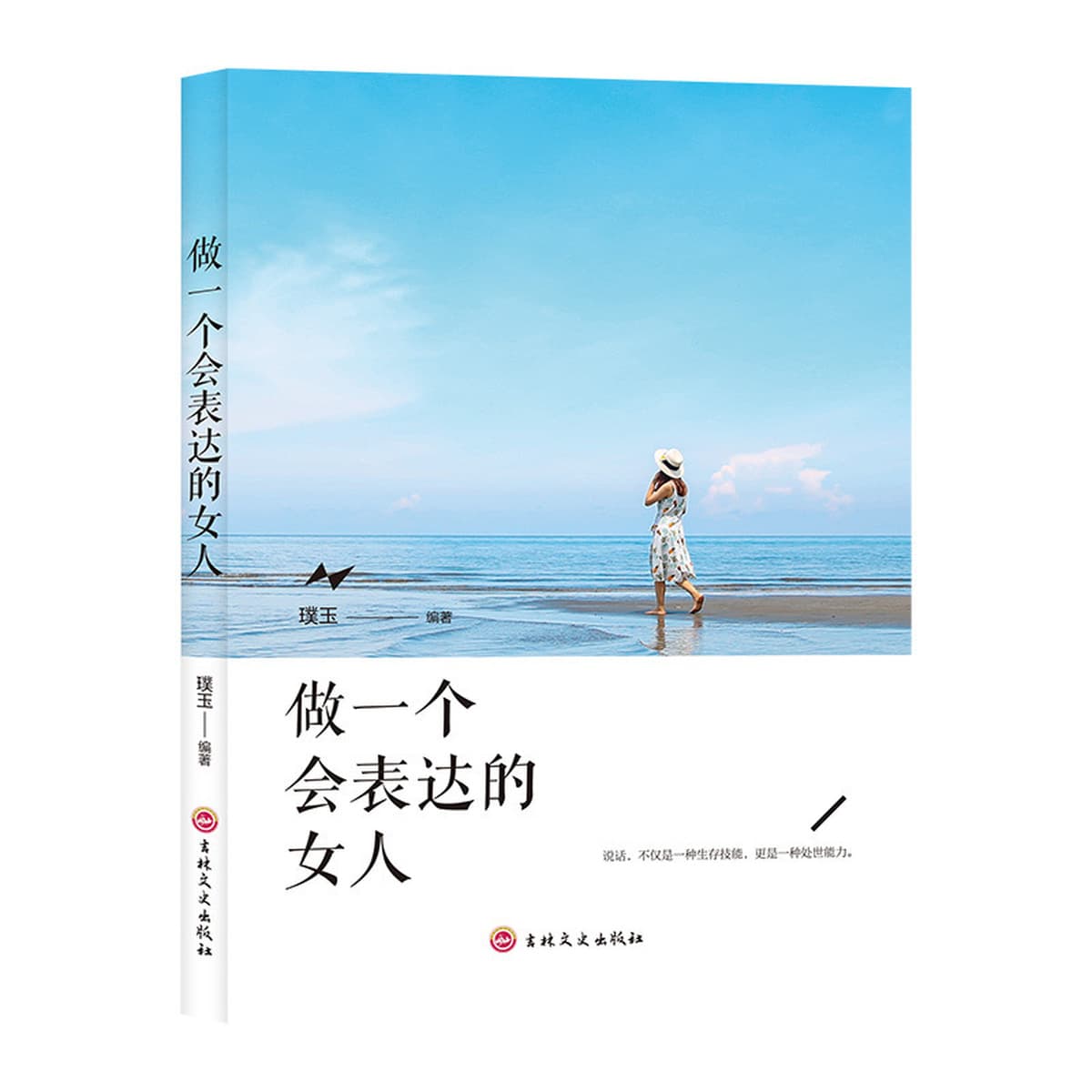 Оптовая продажа книг, закупка книг оптом, приобретение книг, пожертвования, библиотеки в средних профессиональных...