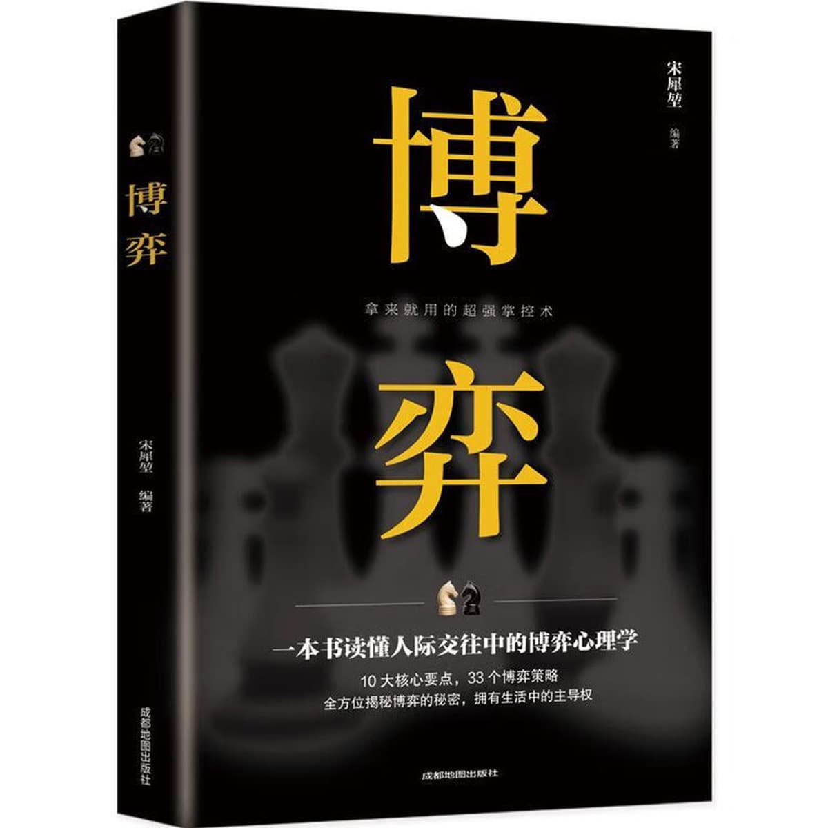 Оптовая продажа книг, закупка книг оптом, приобретение книг, пожертвования, библиотеки в средних профессиональных...