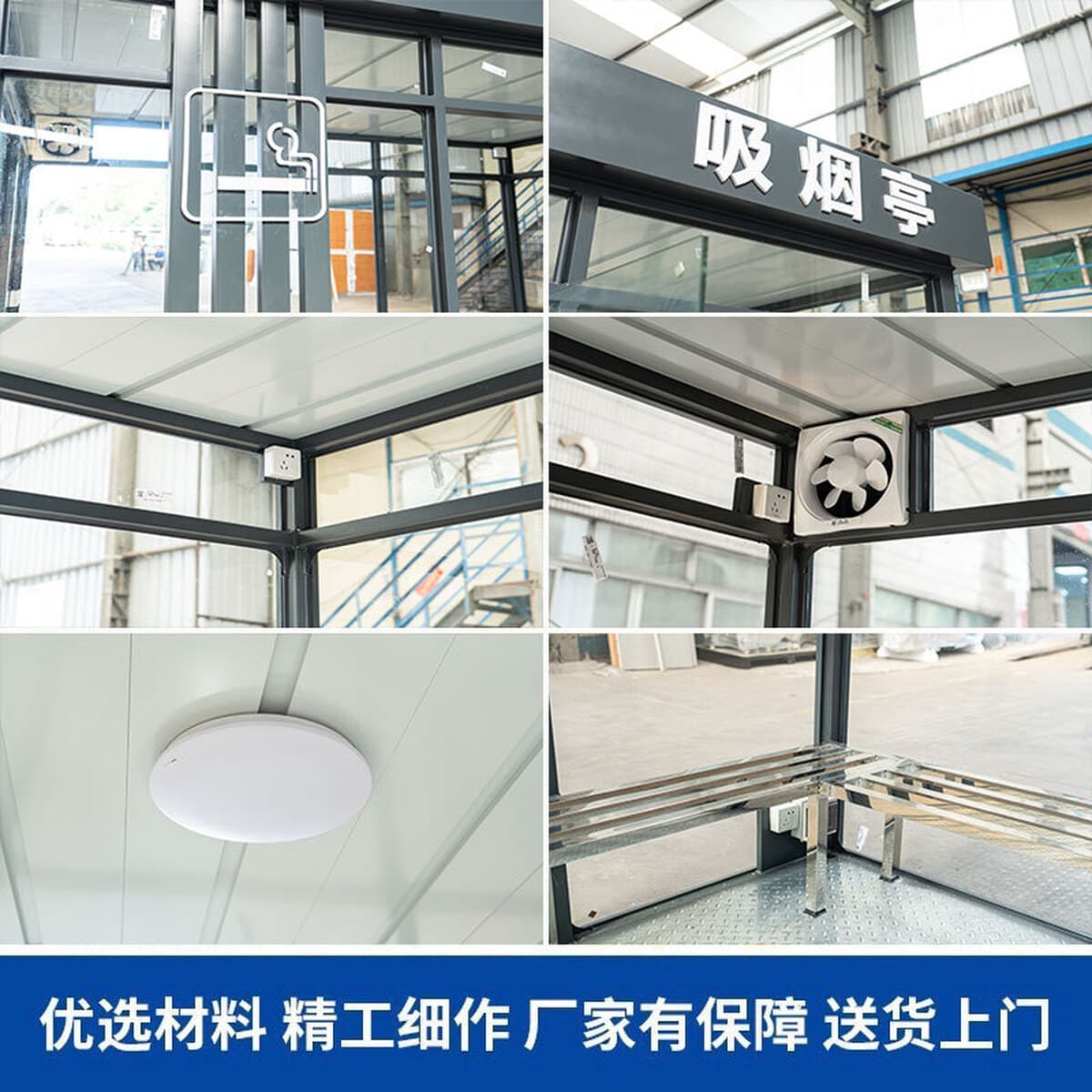 Производитель стальных конструкций для охранной будки, уличной охранной будки, охранной комнаты, готовой парковочной платной...