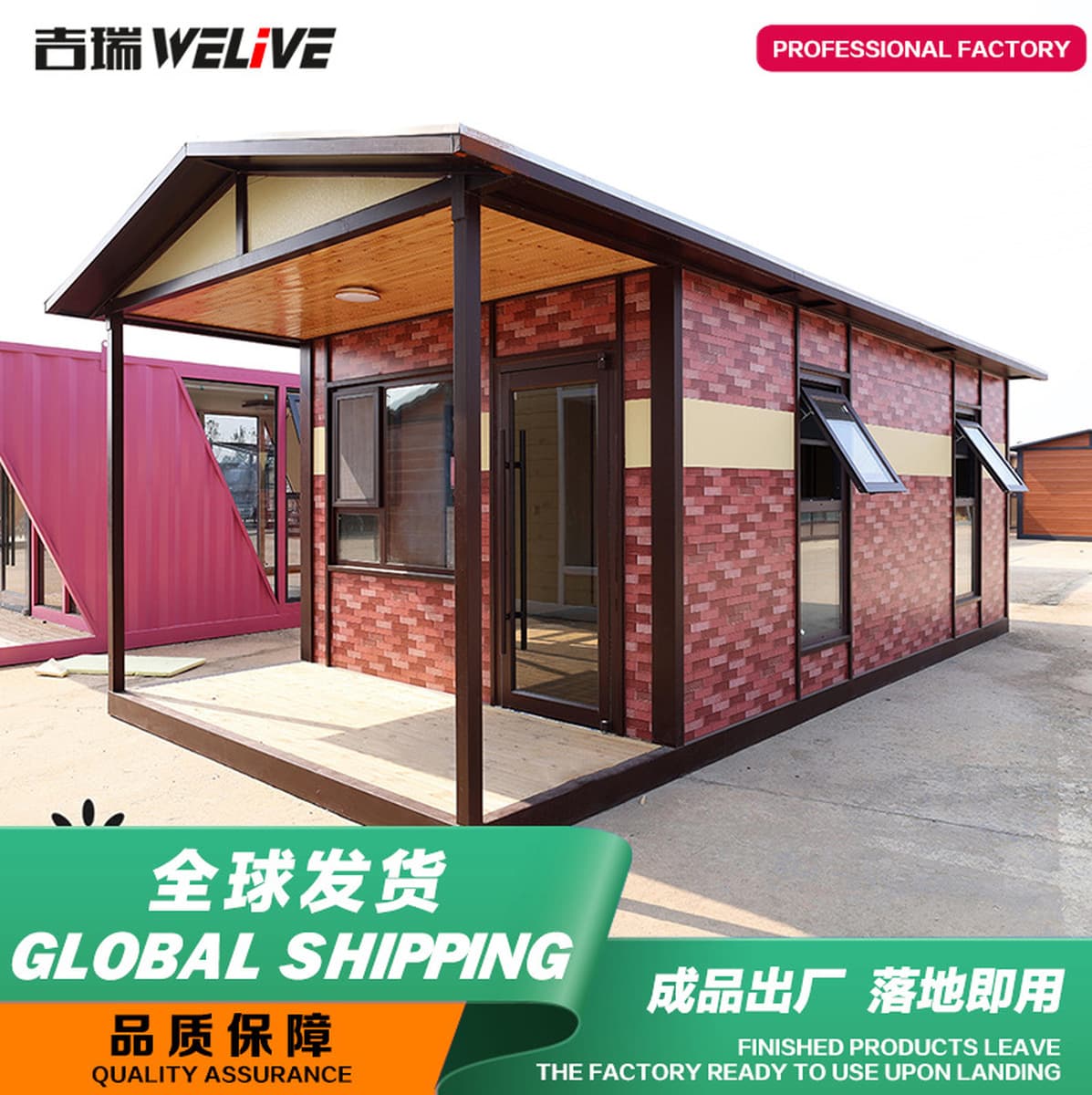 Очень большой космический доска для активного отдыха, нано благоприятный JCD 0.15kg многослойный дом, светлая сталь,...