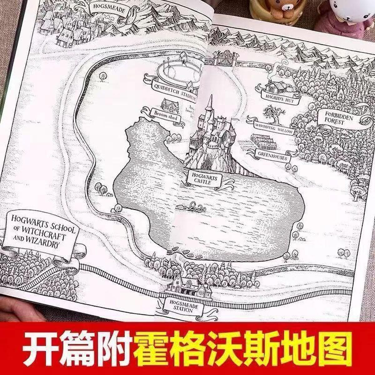 Полный набор из 11 книг по китайско-английскому переводу книги о Гарри Поттере