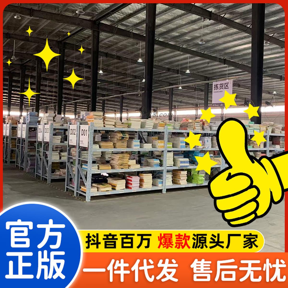 Настоящая книга с красочными иллюстрациями о силе поста. Научный пост позволяет телу трансформироваться и сохраняет чувство...