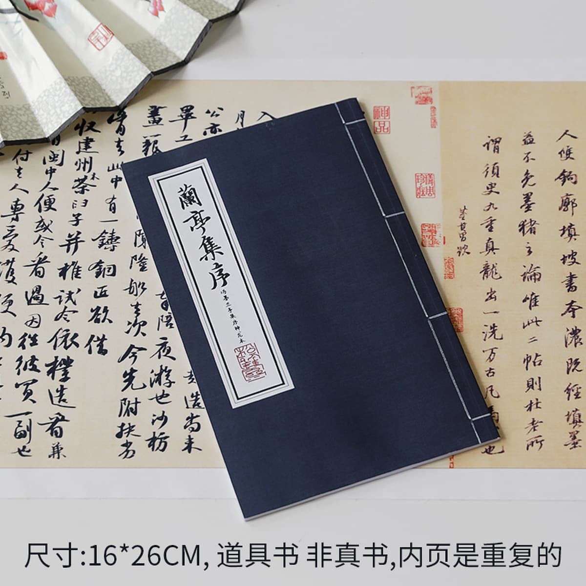 Древняя книга, старинный стиль, реквизит, фотосъемка, реквизит