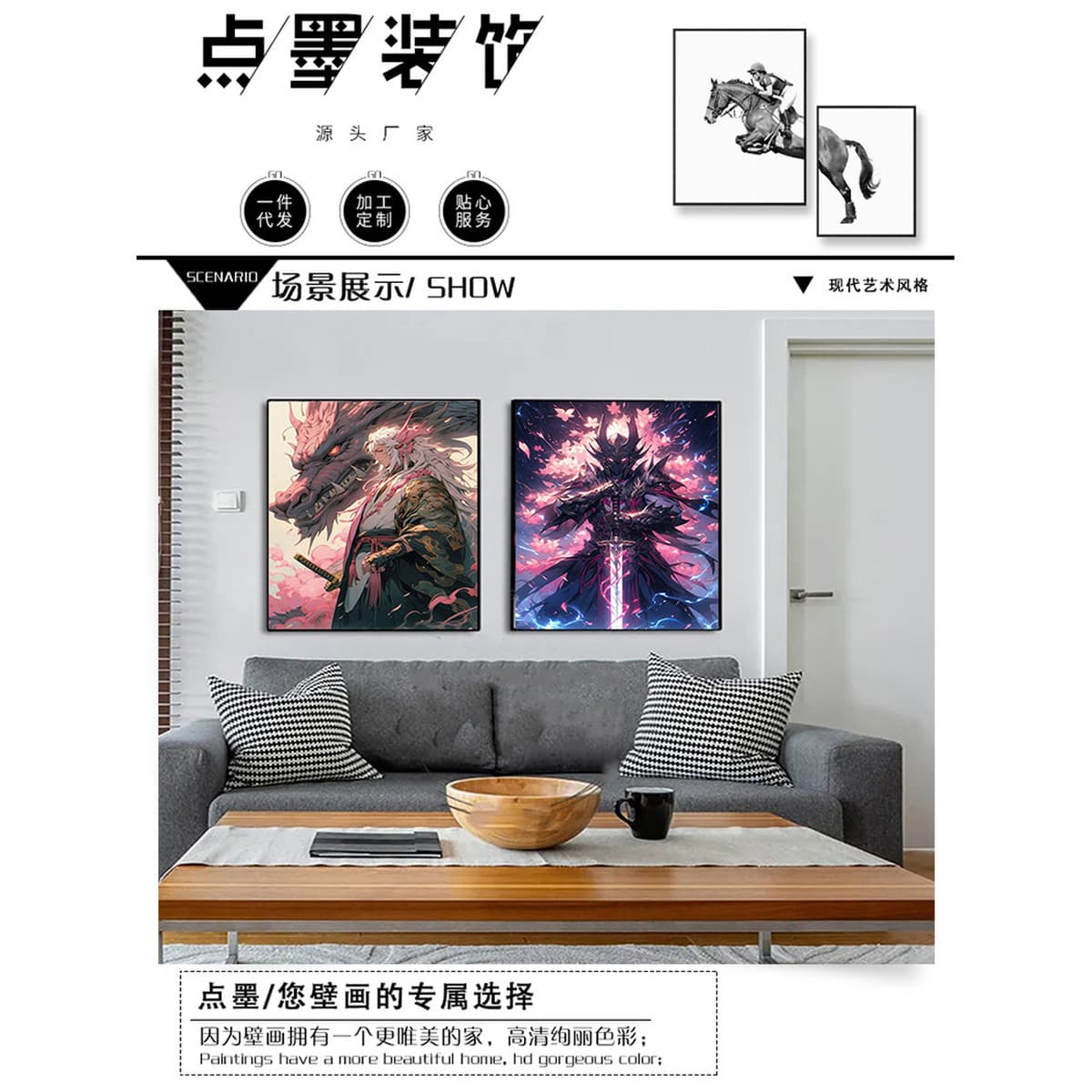 Печать плакатов без рамы, комикс, самурай, рейнджер, холст, картина, настенная живопись, современная комната, украшение дома