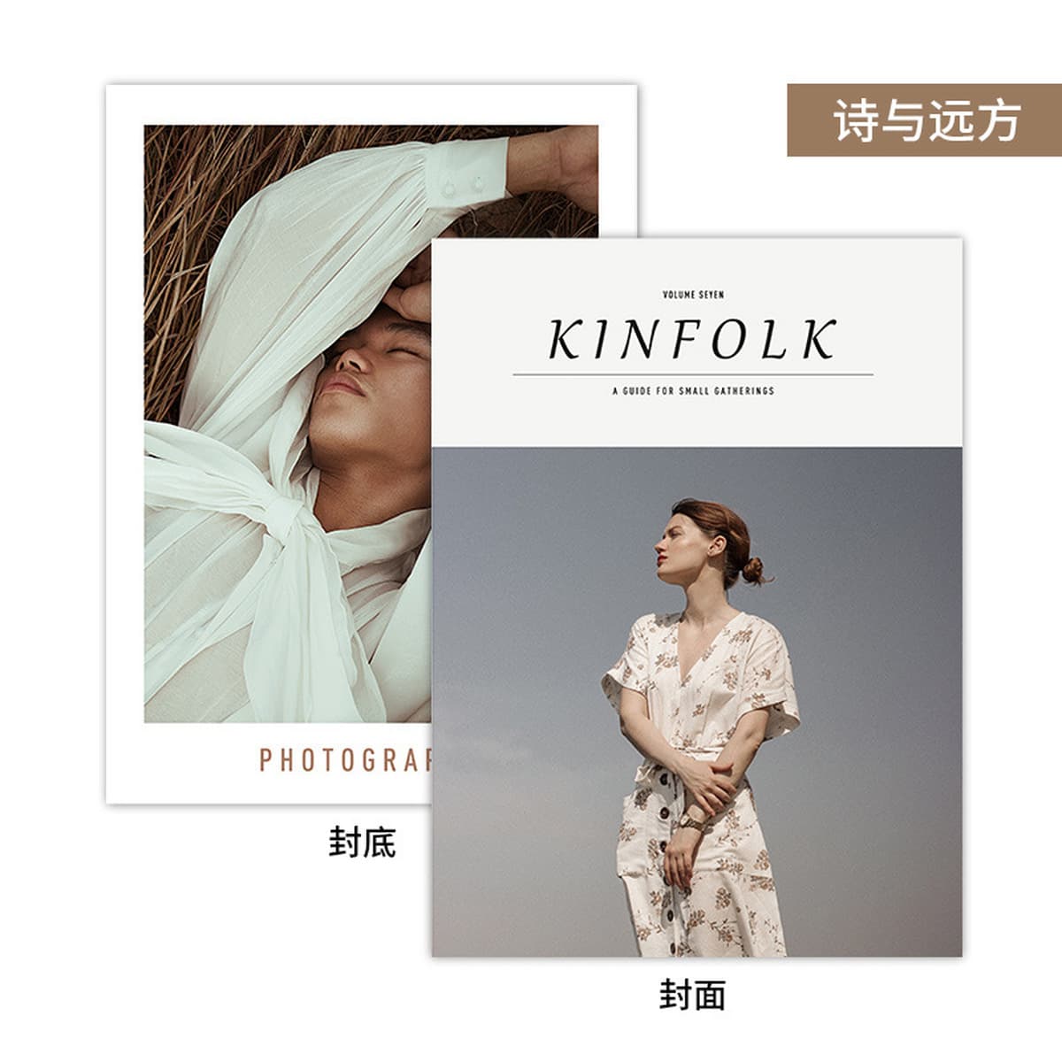 Фотоаксессуары в скандинавском стиле, имитирующие обложки журналов и газет, для нейл-арта, книга для фотосъемки формата А4,...