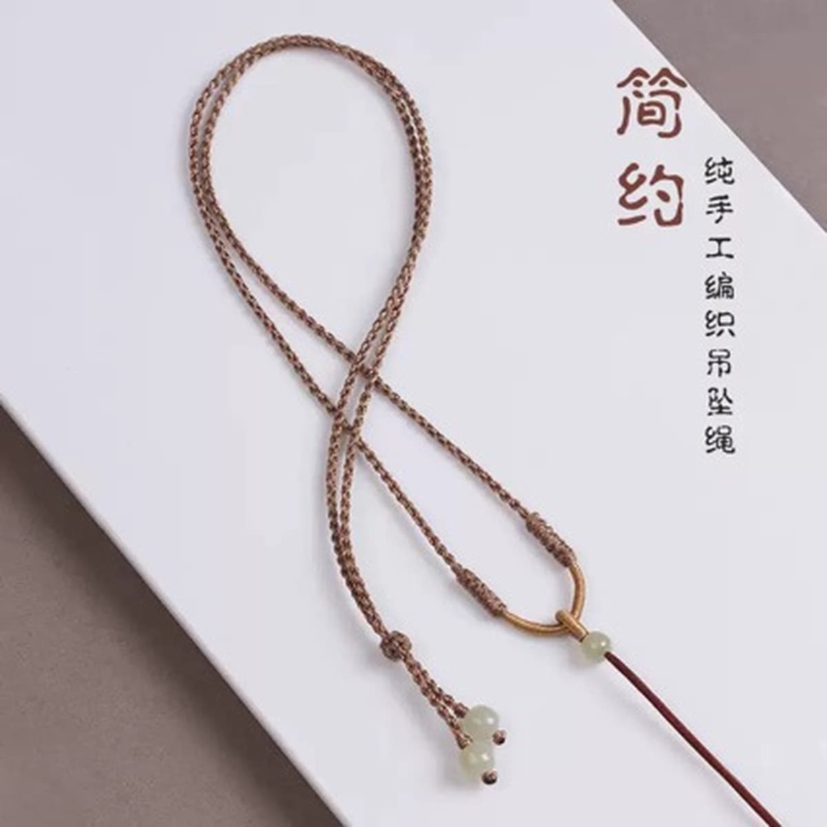 Новый нефритовый кулон Hetian, веревка ручной работы, высококачественное простое полуфабрикатное ожерелье «сделай сам»,...