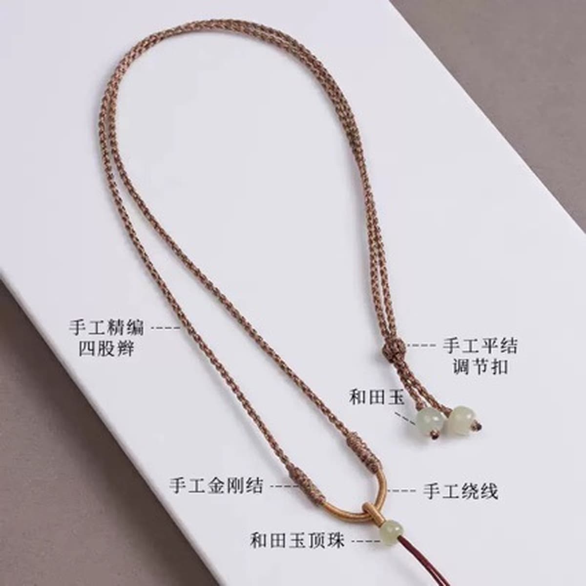 Новый нефритовый кулон Hetian, веревка ручной работы, высококачественное простое полуфабрикатное ожерелье «сделай сам»,...