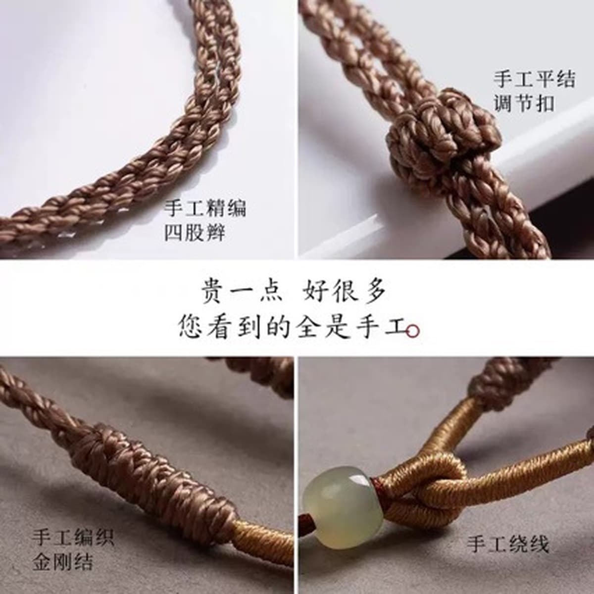 Новый нефритовый кулон Hetian, веревка ручной работы, высококачественное простое полуфабрикатное ожерелье «сделай сам»,...