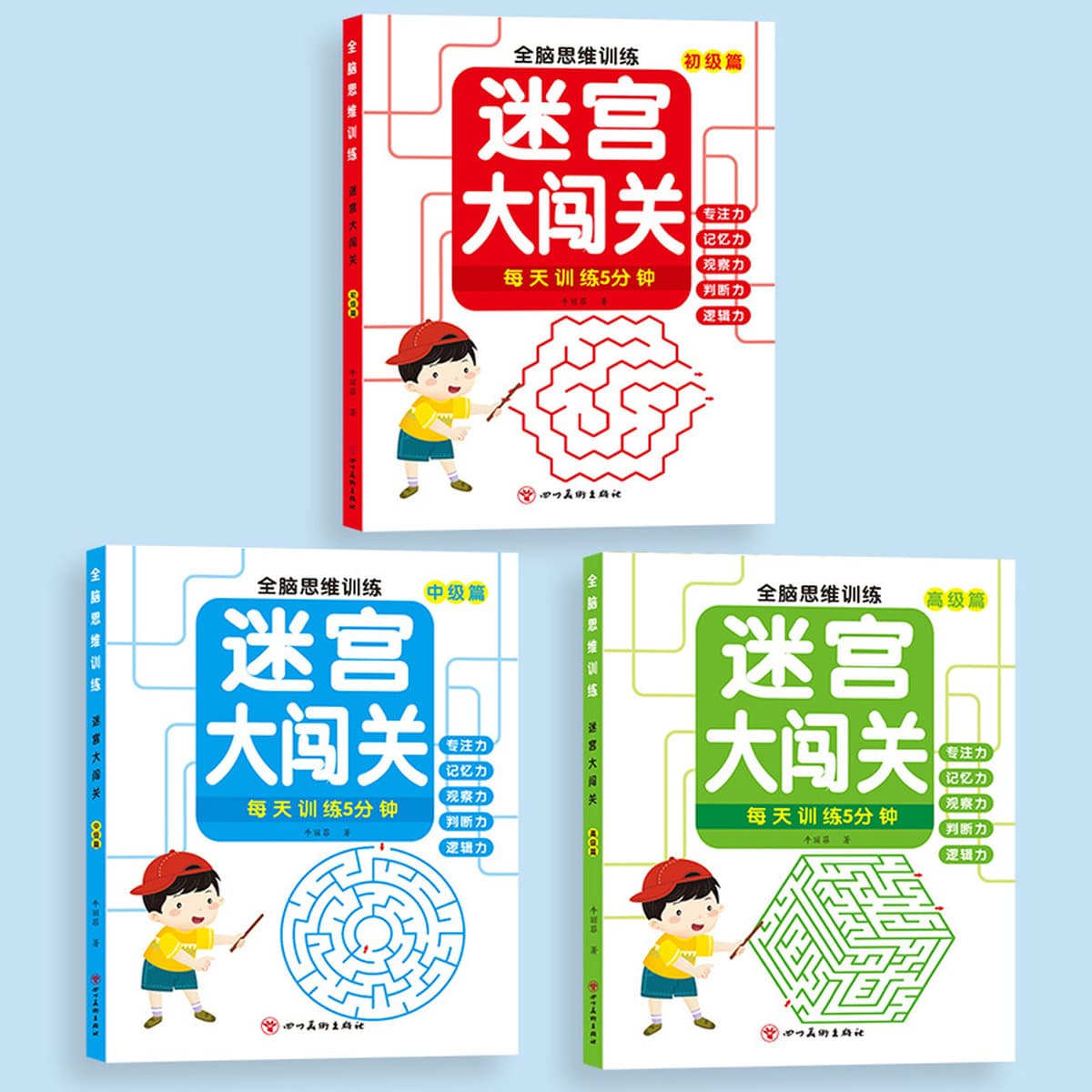 Тренировка мышления всего мозга