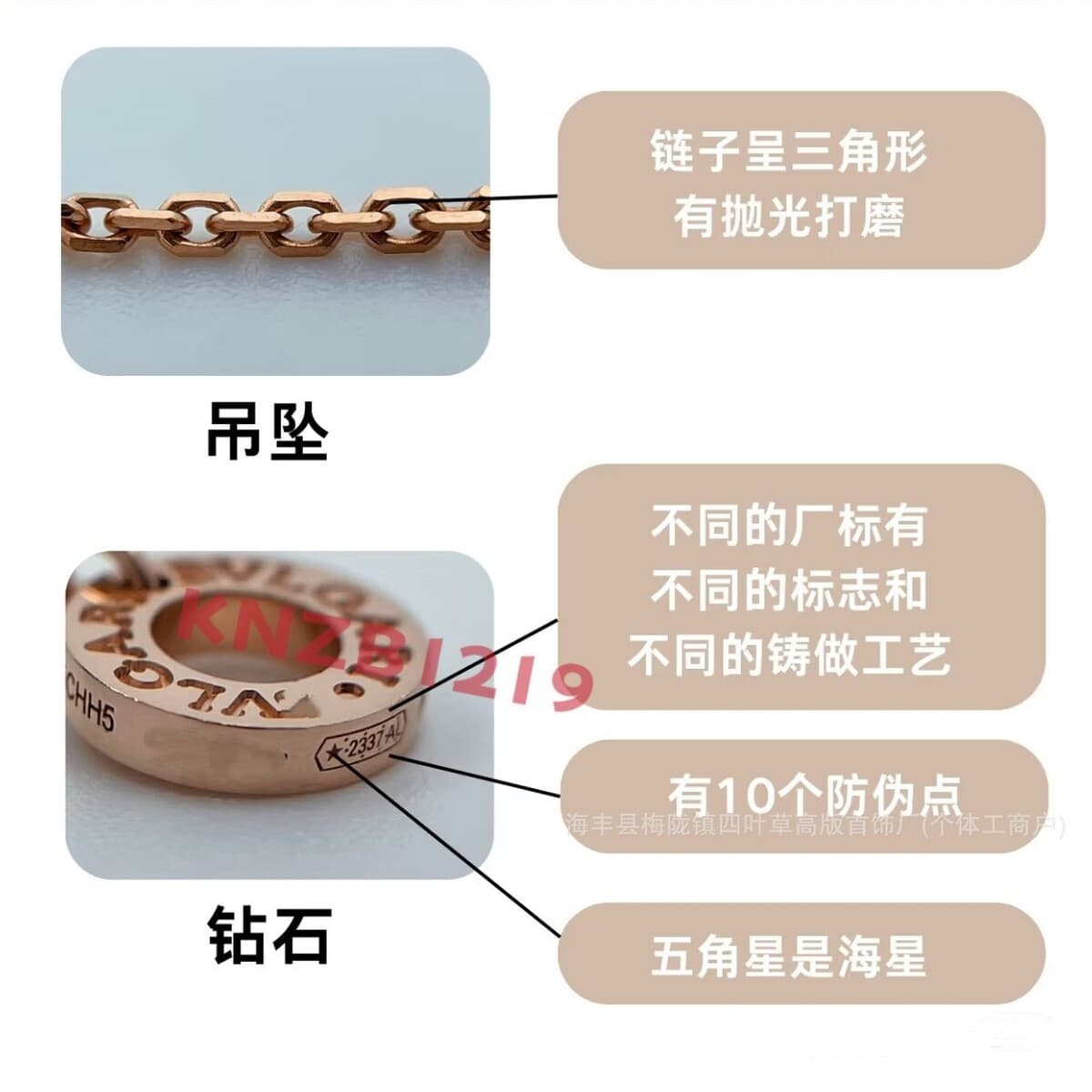 Элитное женское колье Baojia в форме веера, с покрытием из 18-каратного золота, легкая роскошная цепочка на ключицу из...