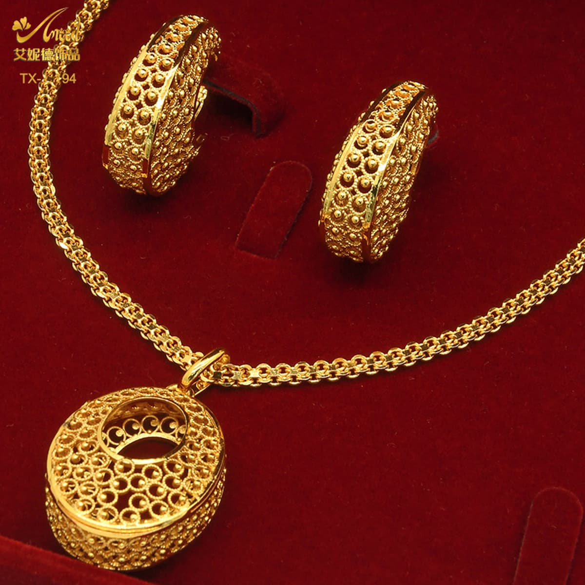 24K позолоченные две части медные ювелирные изделия костюм Индия Дубай ювелирные изделия песок Золото Витая Геометрия...