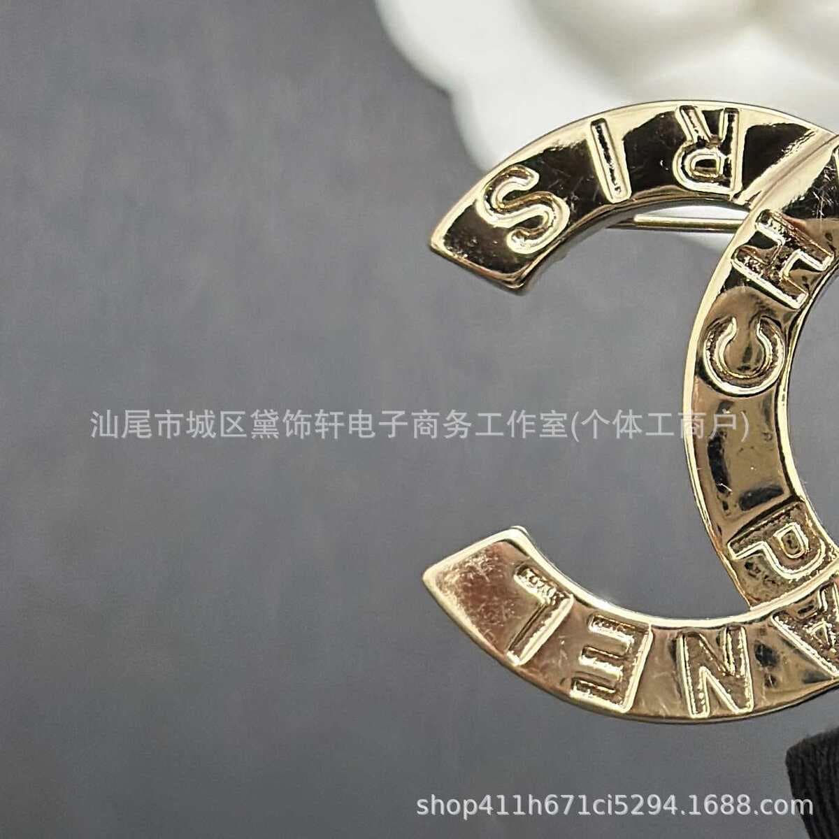 Брошь Chanel Double C с полным алмазным паве, квадратная брошь с бриллиантами и жемчугом, брошь-камелия Chanel, маленькая...