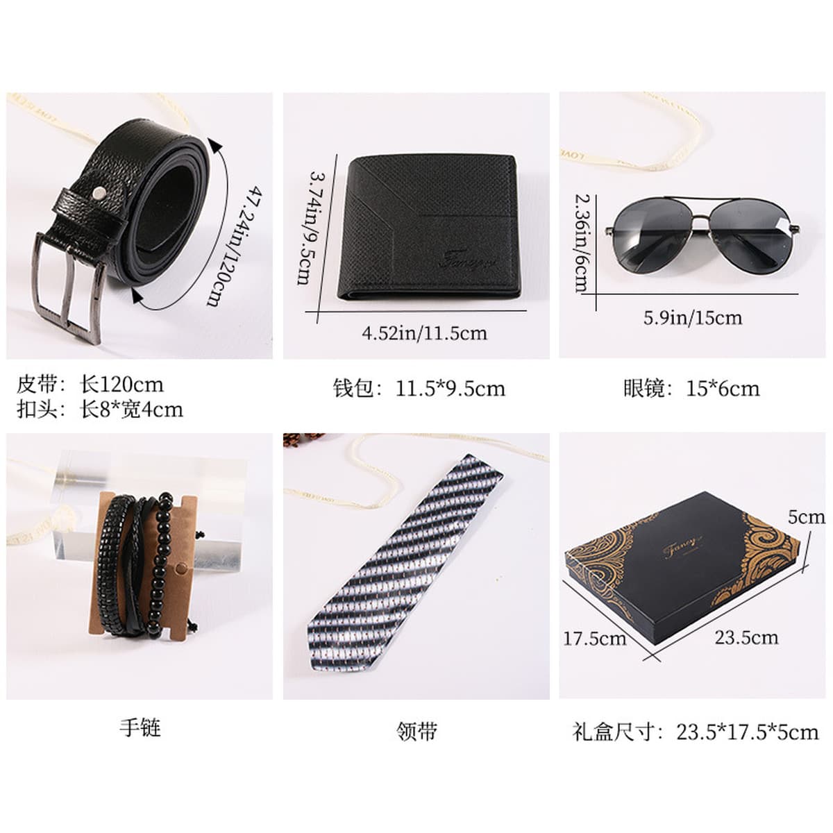 Мужской сувенирный набор: кошелек, галстук, браслет, ремень, солнцезащитные очки — подарок на День святого Валентина и День...