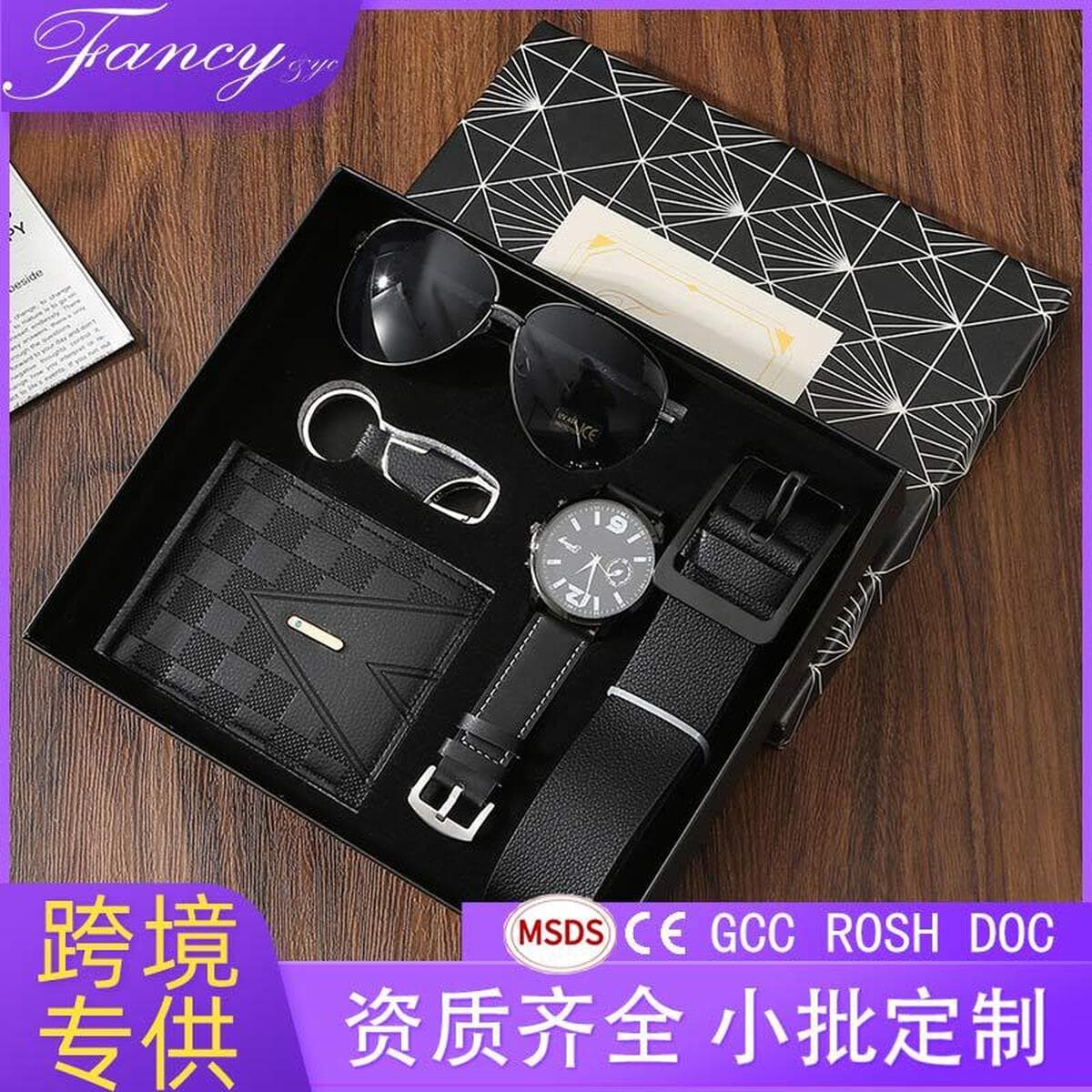 Подарочный набор для мужчин: кошелек, ремень, кварцевые часы, солнцезащитные очки, сувенир, подарок на День отца, День...