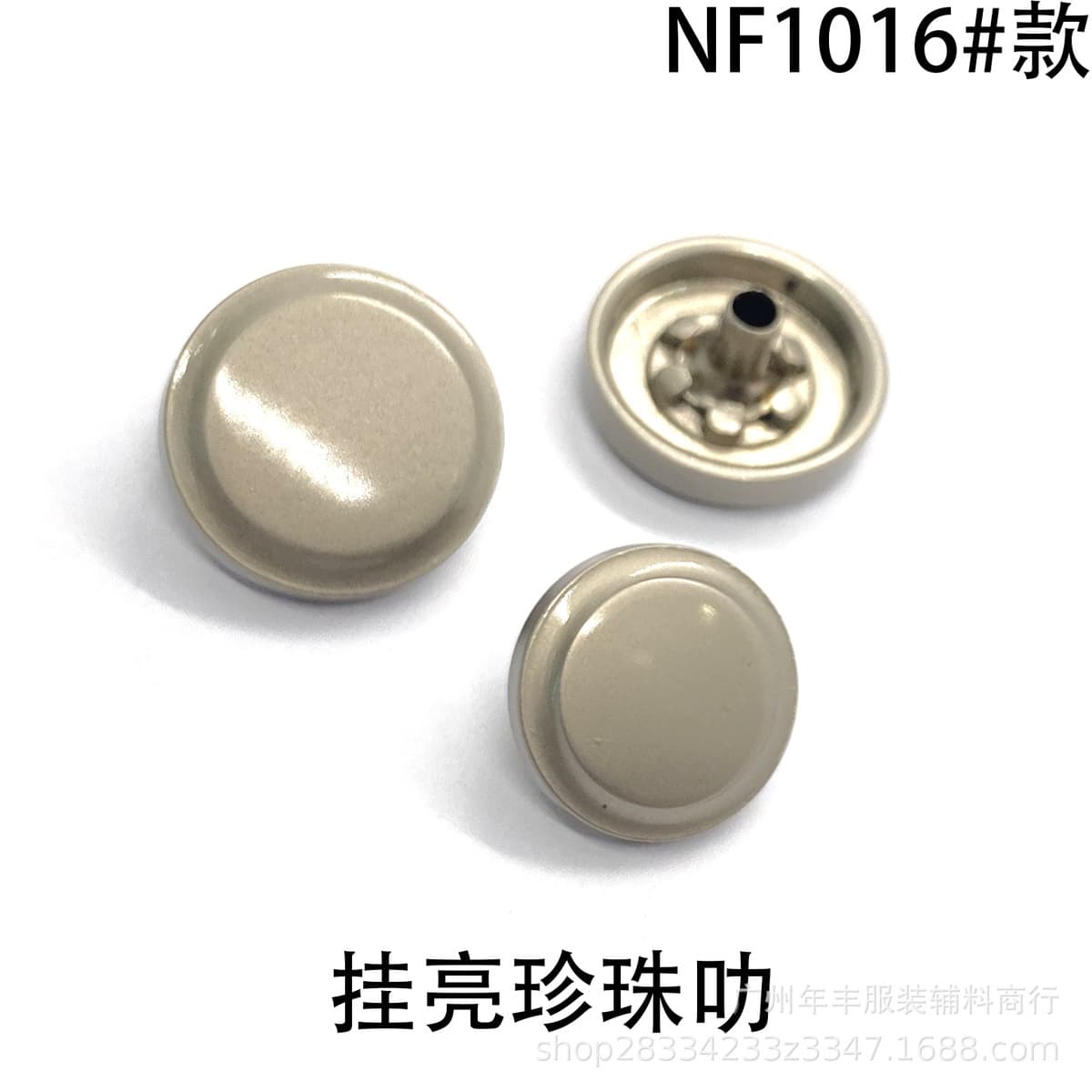 Источник Фабрика обычный двойной круг новый цинковый сплав