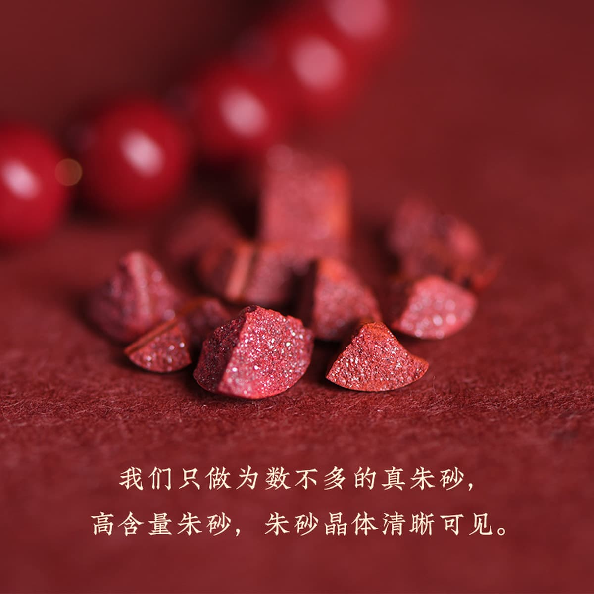 Jiuya Crystal руда киноварный браслет фиолетовый золотой песок Император красный песок